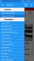 Thailand Newspapers captura de pantalla 2
