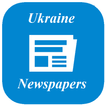 Ukraine Newspapers