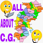 All Info about Cg أيقونة