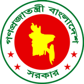All Exam Results আইকন