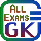 All Exams GK icône