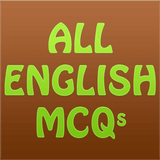 All English MCQS أيقونة