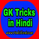 GK Tricks aplikacja