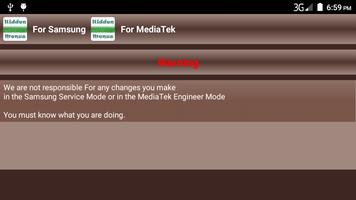 All Hidden Menus تصوير الشاشة 3