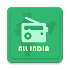 آیکون‌ Hamari Radio - All Indian FM Radio Stations