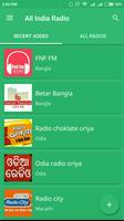 Hamari Radio - All Indian FM Radio Stations syot layar 1