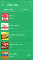 Hamari Radio - All Indian FM Radio Stations اسکرین شاٹ 1