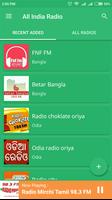 برنامه‌نما Hamari Radio - All Indian FM Radio Stations عکس از صفحه