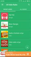 Hamari Radio - All Indian FM Radio Stations اسکرین شاٹ 3