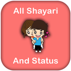 All shayari and status icon
