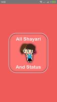 All shayari and status Affiche