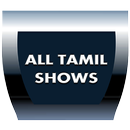 All Tamil Shows APK