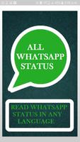 All Whatsapp Status poster