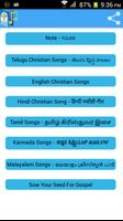 برنامه‌نما All Christian Songs عکس از صفحه