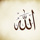 99 Names of Allah + Audio ikona