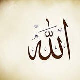 99 Names of Allah + Audio icon
