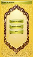 2 Schermata 99 Names of Allah:Asma ul Husna:Asma ul Nabi