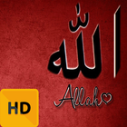 Best Allah Name HD FREE Wallpaper ikona