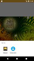 Best Allah Name HD FREE Wallpaper 스크린샷 1