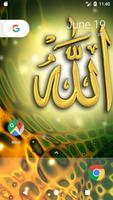 Best Allah Name HD FREE Wallpaper capture d'écran 2