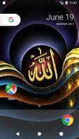 Best Allah Name HD FREE Wallpaper ภาพหน้าจอ 3