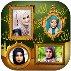 Allah Photo Collage Maker icon