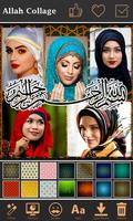 Allah Photo Collage Maker screenshot 3