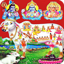 All God Mantra (Offline) | OM Mp3 Musik Song APK