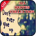 Gif Quotes For SocialMedia