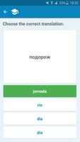 Spanish-Ukrainian Dictionary capture d'écran 3