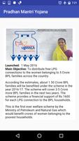 Pradhan Mantri Yojana скриншот 1