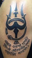 Shiva Tattoo Designs Affiche
