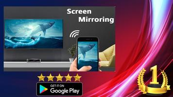 Allshare & screen mirroring android скриншот 1