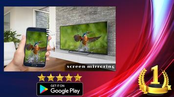 Allshare & Screen Mirroring - Caster l'ecran capture d'écran 2