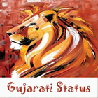 Gujarati Status иконка