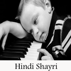 آیکون‌ Hindi Two Line Shayari