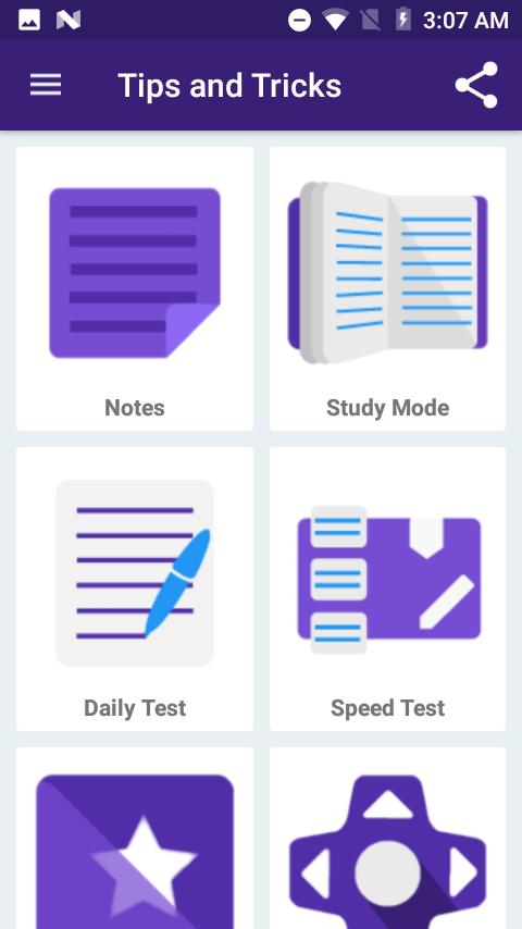 Hinds тест. Study Mode. Тест Додс. Speaking notes