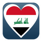 Iraq chat.kelma icon