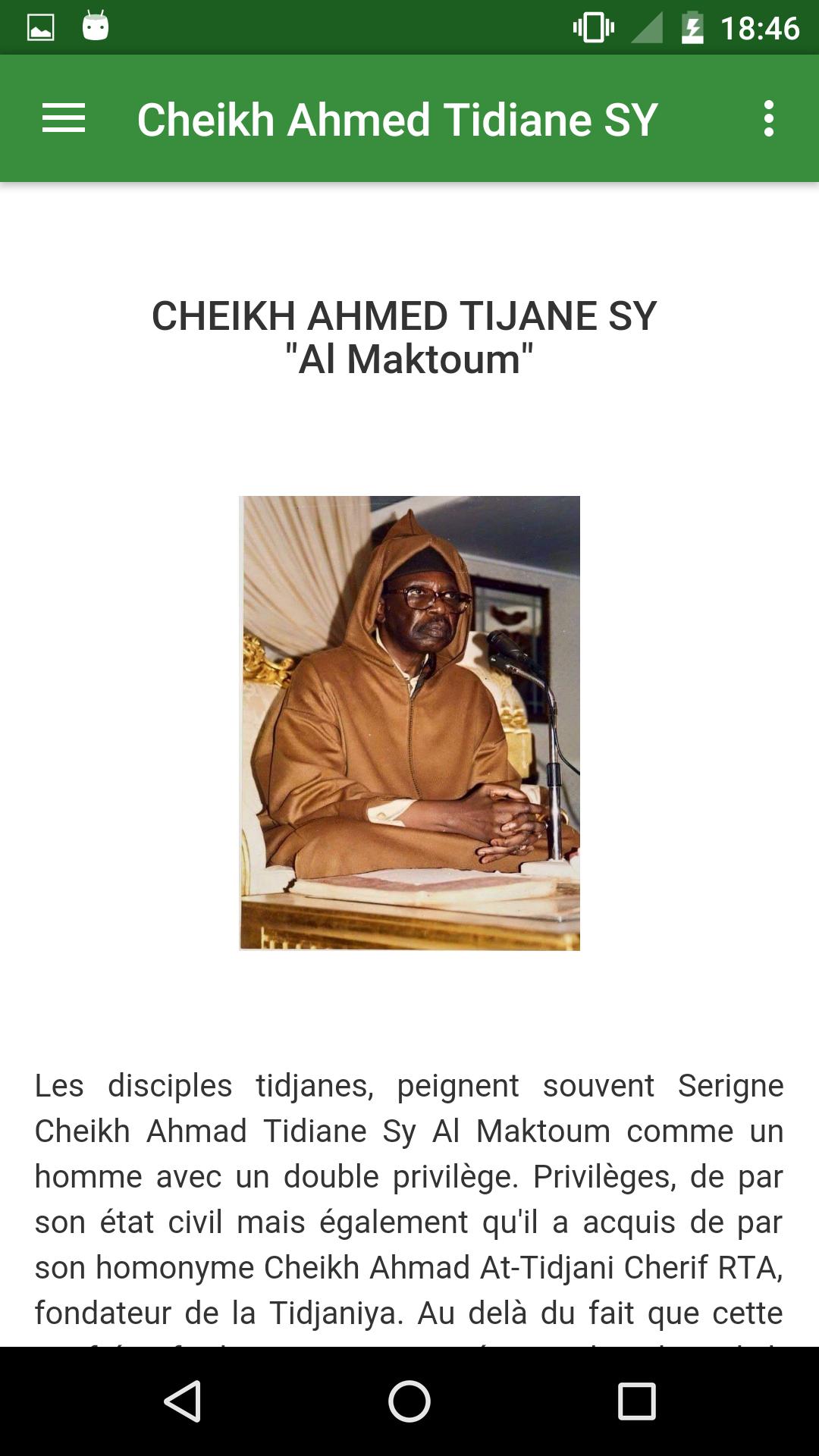 TÉLÉCHARGER AUDIO SERIGNE CHEIKH TIDIANE SY SERIGNE CHEIKH TIDIANE TÉLÉCHARGER SY AUDIO