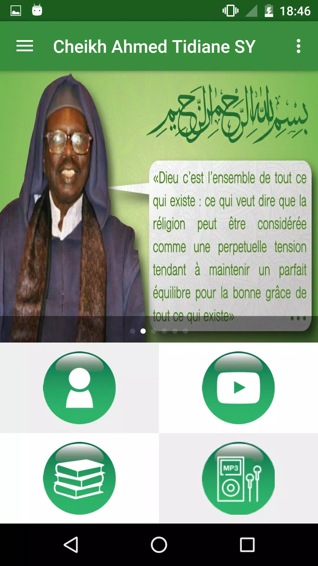Cheikh Ahmed Tidiane SY APK for Android Download