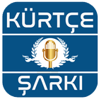 Kürtçe Şarkı indir آئیکن