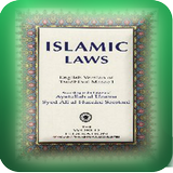 Islamic Laws icône