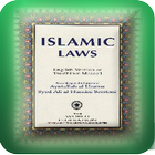 Icona Islamic Laws