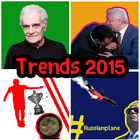 AlNahar Trends Zeichen