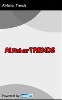 AlNahar Trends Affiche