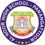 ”Alnoor School Teacher App