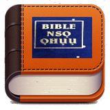 Bible Nso icône