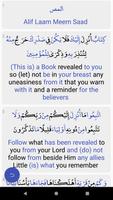 Easy Quran - With Arabic to En screenshot 2