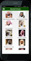 Murottal Al Quran MP3 Full Juz Affiche