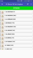 Al-Quran 30 Juz Terjemah ảnh chụp màn hình 1